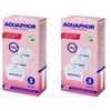 Aquaphor B25 Maxfor+ MG, 6vnt.
