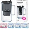 Aquaphor Glass 2,5 l stiklinis filtravimo ąsotis + 4 Maxfor filtrų (1Mg+3), juodas