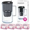 Aquaphor Glass 2,5 l stiklinis filtravimo ąsotis + 4 Maxfor Mg filtrai, juodas