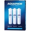Aquaphor K5-K2-K7