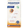 Aquaphor Maxfor+H 3 vnt.