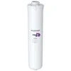 Aquaphor Pro H