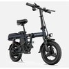 Dviratis 14" elektrinis Engwe T14 mėlynas