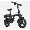 Elektrinis dviratis Engwe T14 14", mėlynas
