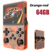 HappyJoe R36S, 64GB, oranžinė, 10000+ Games, 3.5" IPS Screen, Linux