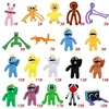 Rainbow Friends įdaryti gyvūnai Žaislai Mėlyna Monster Minkštas pliušas