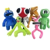 Rainbow Friends įdaryti gyvūnai Žaislai Mėlyna Monster Minkštas pliušas
