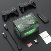 Super Console S2 Game Stick vaizdo žaidimų konsolė 12000 retro žaidimas, skirtas 9 klasikiniams emuliatoriams 2.4G dvigubas belaidis žaidimų pultelis