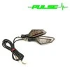 Teverun Posūkio žibintas PULSE, BLADE 12V, dešinė