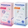 Aquaphor B25 Maxfor