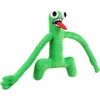 Select 1 vnt 50 cm pliušinis, iš Rainbow Friends Pliušiniai žaislai gerbėjams ir draugams Gražios pliušinės lėlės gyvūnų iškamšos (žalios)-A