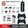 4K Ultra vaizdo žaidimų konsolė, skirta PS1 / SEGA / SNES / MAME Retro TV žaidimų konsolė 64 GB 10000 žaidimų vaizdo žaidimų lazda M8 / X2(GD10 64G)