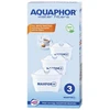 Aquaphor B25 Maxfor+ 3