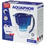 Aquaphor Navy, 4 vnt.