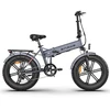 Elektrinis dviratis Engwe EP-2 Pro 20", pilkas