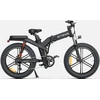 Elektrinis dviratis Engwe X26, 26", juodas