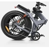 Elektrinis dviratis Engwe X26, 26", juodas