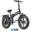 ENGWE ENGINE PRO 2.0 elektrinis dviratis (20"), juoda