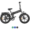 ENGWE ENGINE PRO 2.0 elektrinis dviratis (20"), juoda
