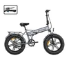 ENGWE EP-2 PRO BOOST elektrinis dviratis (20"), juoda, standartinė (su „Boost“ mygtuku)