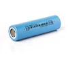 EVE ICR18650 -26V 2550mAh – 7.65A akumuliatoriaus celė