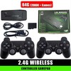 Game Console 20000+ 4k HDmi TV Video Game Stick Retro žaidimų konsolė su 2 belaidžiu valdikliu 4k Game Stick 100% nauja TAO Db 64g