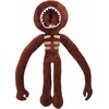 Happyjoe Minkštas pliušinis žaislas Monster Horror, Brown Monster, 30cm