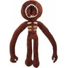 Happyjoe Minkštas pliušinis žaislas Monster Horror, Brown Monster, 30cm