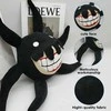 Happyjoe Minkštas pliušinis žaislas Monster Horror Juodas, 30cm