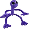 Happyjoe Minkštas pliušinis žaislas Rainbow friends, violetinis, 30cm