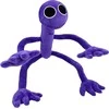 Happyjoe Minkštas pliušinis žaislas Rainbow friends, violetinis, 30cm