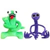 Happyjoe Minkštų pliušinių žaislų Rainbow Friends komplektas, 2 draugai