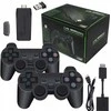 M8 Console 1W
