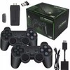 M8 Console 1W