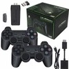 M8 Console 1W