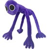 Minkštas pliušinis žaislas Rainbow friends, violetinis, 30cm
