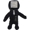 Minkštų žaislų rinkinys HappyJoe Skibidi Toilet 5vnt, 25cm