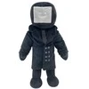 Pliušinis žaislas HappyJoe Skibidi Toilet, TV Man, 25cm