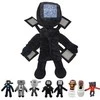 Pliušinis žaislas HappyJoe Skibidi Toilet, TV Man Titan, 25cm