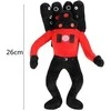 Pliušinis žaislas HappyJoe Skibidi Toilet, Titan Speakerman, 26cm