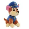 Pliušinis žaislas HappyJoe Šunyčiai patruliai, Chase, 25cm
