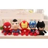 Pliušinis žaislas HappyJoe Superherojus, Iron Man, 27cm