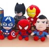 Pliušinis žaislas HappyJoe Superherojus, Captain America, 27cm
