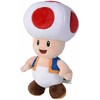 SIMBA Pliušinis žaislas Nintendo Super Mario Toad 20cm