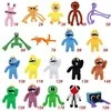 Rainbow Friends įdaryti gyvūnai Žaislai Mėlyna Monster Minkštas pliušas