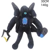 Select „Skibidi Toilet Titan Clockman“ Atnaujinimas „Plushie Titan Compute Man Drillman“ Pliušinis Fotoaparatas_Yellow