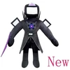 Select „Skibidi Toilet Titan Clockman“ Atnaujinimas „Plushie Titan Compute Man Drillman“ Pliušinis Fotoaparatas_Yellow