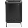 Brabantia Skalbinių dėžė BO, 2 x 45 l, matinės juodos spalvos