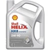 Automobilio variklio tepalas Shell Helix HX8 5W-40, 4 l