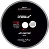 Dedra Diskas deimantinis lapiam 180222mm Dynamic